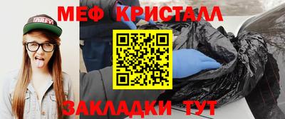 ешки Конаково