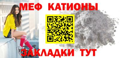 кокаин перу Комсомольск-на-Амуре