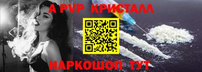 кокаин перу Комсомольск-на-Амуре