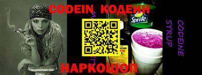 не бодяженный Коммунар