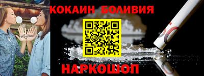 ешки Конаково