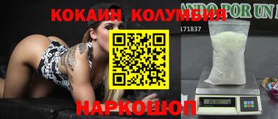 ешки Конаково