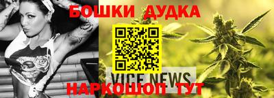 кокаин перу Комсомольск-на-Амуре
