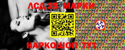 не бодяженный Коммунар