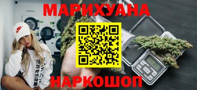 кокаин перу Комсомольск-на-Амуре