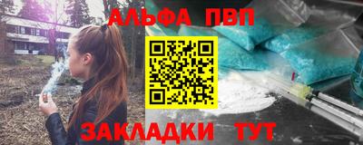 ешки Конаково