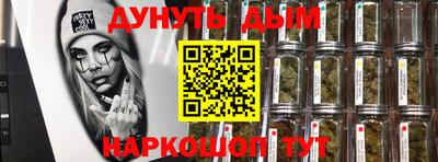 кокаин перу Комсомольск-на-Амуре