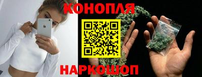 ешки Конаково