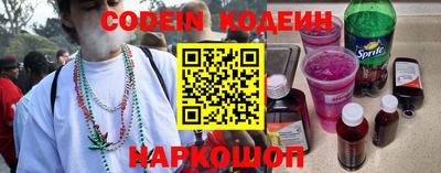 не бодяженный Коммунар