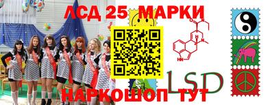 кокаин перу Комсомольск-на-Амуре