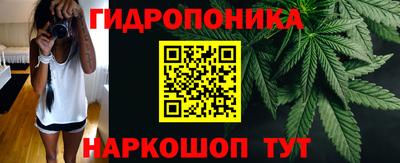 ешки Конаково
