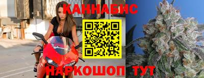 ешки Конаково