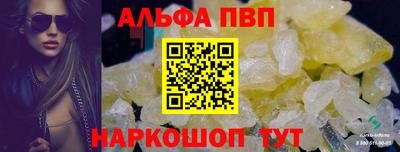 не бодяженный Коммунар