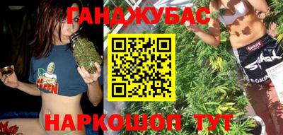 ешки Конаково