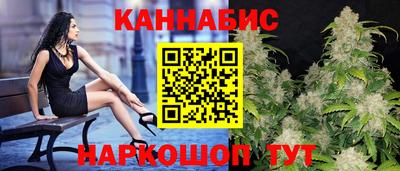 ешки Конаково