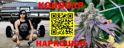 кокаин перу Комсомольск-на-Амуре