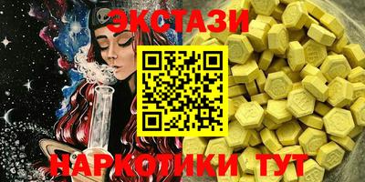 ешки Конаково