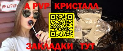 ешки Конаково