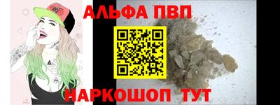 не бодяженный Коммунар