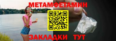 ешки Конаково