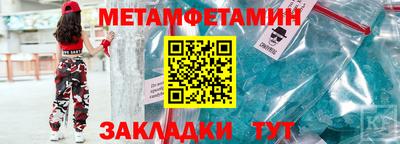 не бодяженный Коммунар
