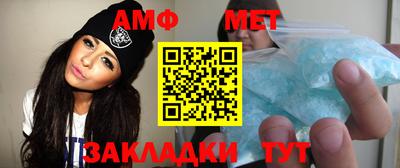 ешки Конаково
