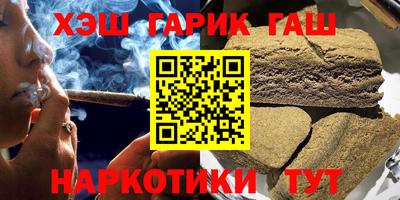 кокаин перу Комсомольск-на-Амуре