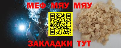 кокаин перу Комсомольск-на-Амуре