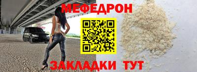 кокаин перу Комсомольск-на-Амуре