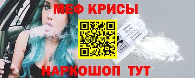 не бодяженный Коммунар
