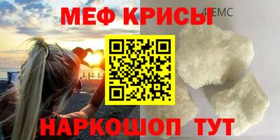 не бодяженный Коммунар
